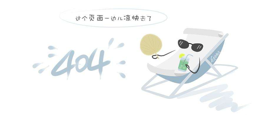 别克